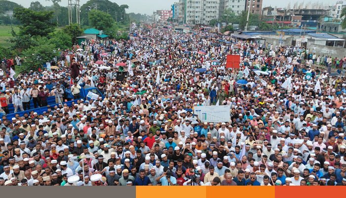 জুলাই গণঅভ্যুত্থান দিবসে গাজীপুরে জামায়াতের বর্ণাঢ্য গণমিছিল ও সমাবেশ অনুষ্ঠিত