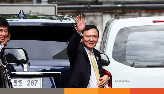 থাকসিন সিনাওয়াত্রার বিরুদ্ধে থাই রাজপরিবারকে অবমাননার মামলা খারিজ