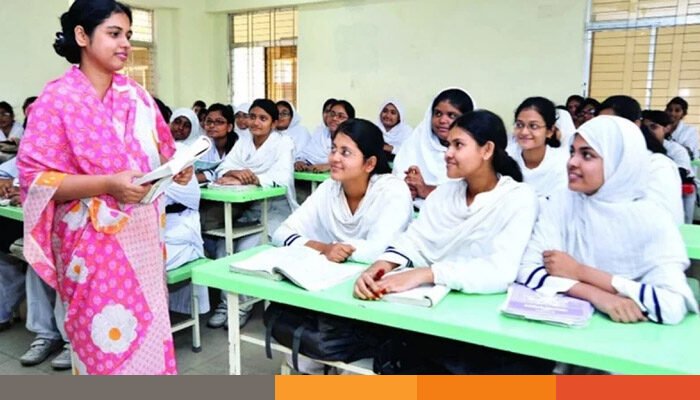 মঙ্গলবারের মধ্যে ৪১ হাজার শিক্ষক নিয়োগের সুপারিশ মঙ্গলবারের মধ্যে ৪১ হাজার শিক্ষক নিয়োগের সুপারিশ