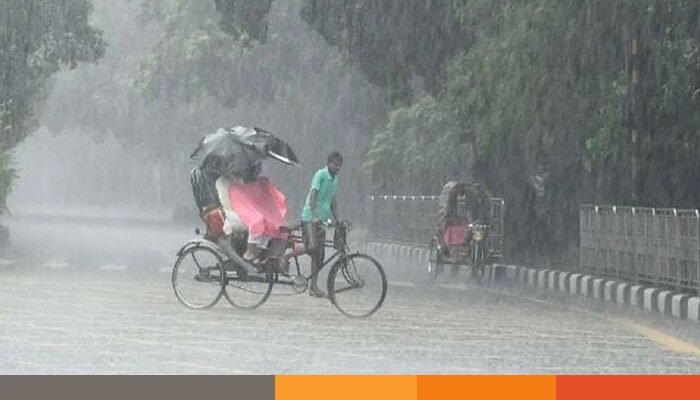 দুপুরের মধ্যে ৭ জেলায় বজ্র বৃষ্টির আভাস