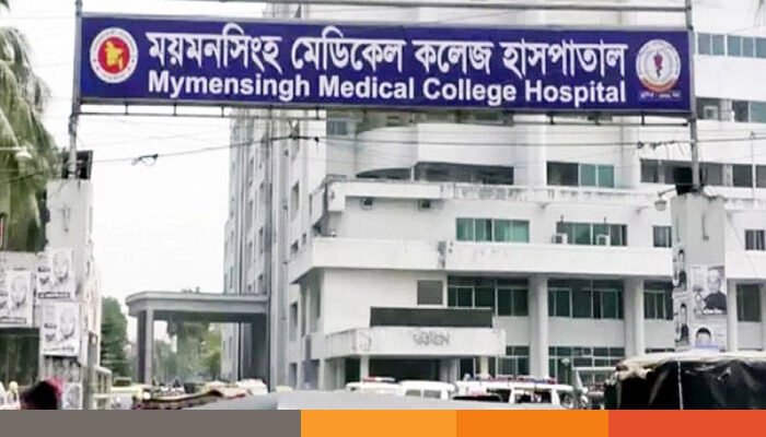 কিশোরগঞ্জে বিদ্যালয়ের সিঁড়ির রেলিং থেকে পড়ে তৃতীয় শ্রেণির ছাত্রীর মৃত্যু কিশোরগঞ্জে বিদ্যালয়ের সিঁড়ির রেলিং থেকে পড়ে তৃতীয় শ্রেণির ছাত্রীর মৃত্যু