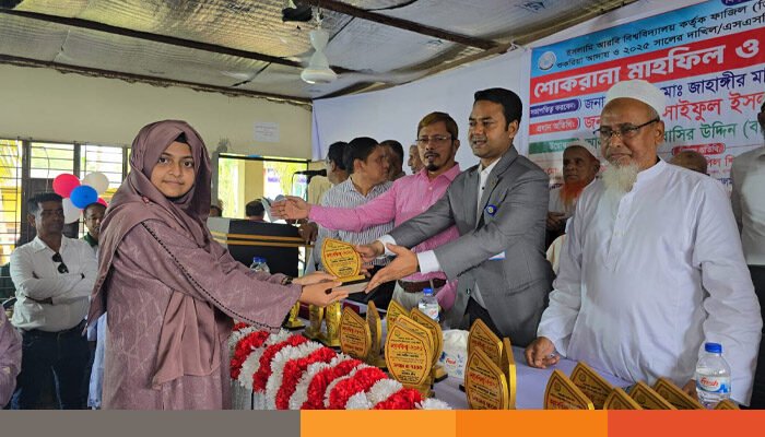 দেবই কাজিরবাগ মাদরাসায় শোকরানা মাহফিল ও জিপিএ ৫ প্রাপ্তদের সংবর্ধনা