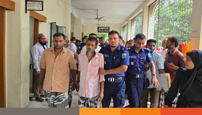 নওগাঁয় ট্রিপল হত্যা মামলায় ৩ জনের যাবজ্জীবন কারাদণ্ড নওগাঁয় ট্রিপল হত্যা মামলায় ৩ জনের যাবজ্জীবন কারাদণ্ড