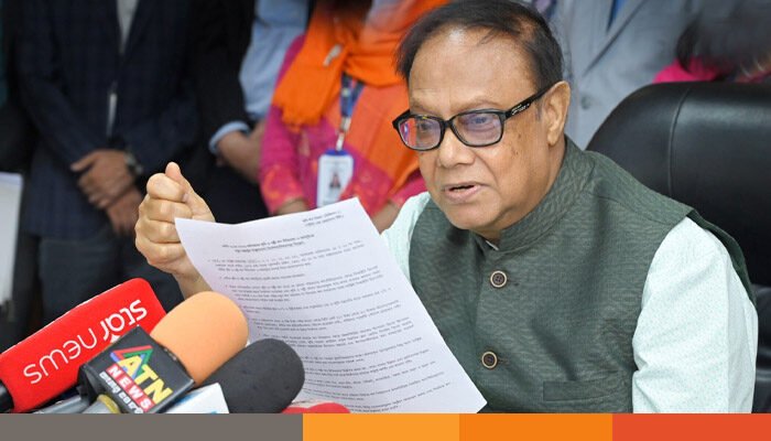 দুর্বল ব্যাংক একীভূতকরণে আমানতকারীদের চিন্তার কোনো কারণ নেই: গভর্নর দুর্বল ব্যাংক একীভূতকরণে আমানতকারীদের চিন্তার কোনো কারণ নেই: গভর্নর