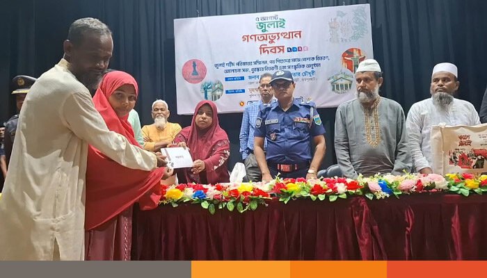 জয়পুরহাটে নানা আয়োজনে গণঅভ্যুত্থান দিবস পালিত জয়পুরহাটে নানা আয়োজনে গণঅভ্যুত্থান দিবস পালিত