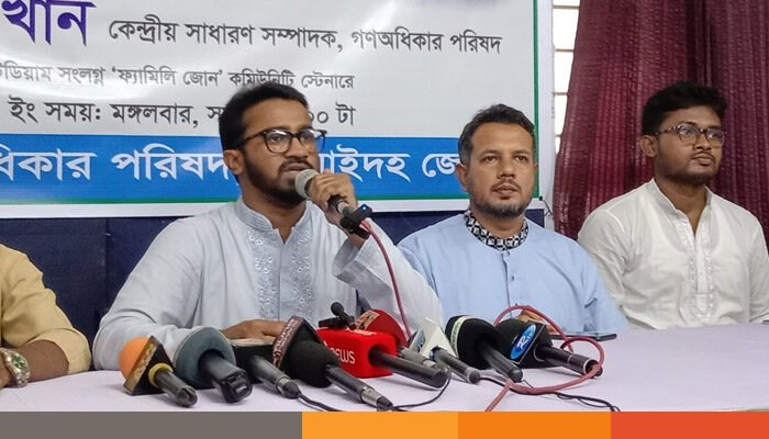 এই সরকার চলছে শেখ হাসিনার পরামর্শে: রাশেদ খান