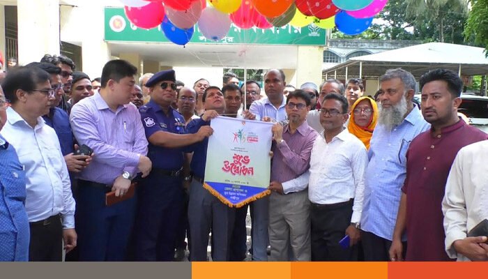 লক্ষ্মীপুরে জাতীয় ও আন্তর্জাতিক যুব দিবস পালিত