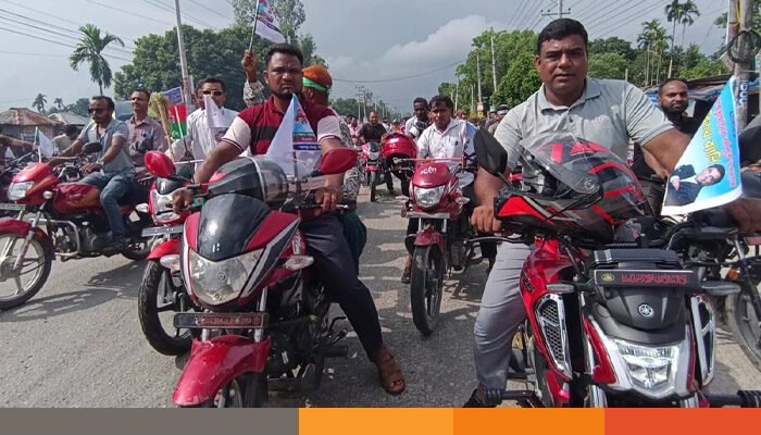 ৩৬ জুলাই উপলক্ষ্যে পঞ্চগড় বিএনপির মোটর সাইকেল শোভাযাত্রা