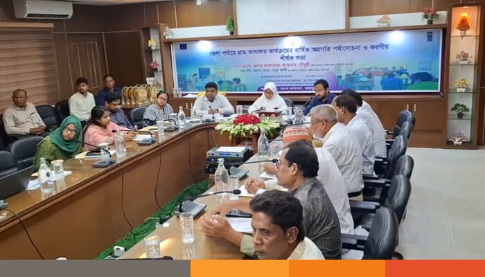 জয়পুরহাটে গ্রাম আদালত বিষয়ক পর্যালোচনা সভা