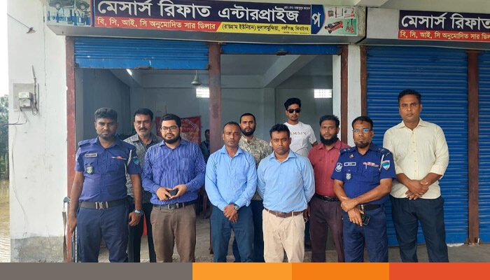 ঝিনাইদহে চুরি করে অন্যত্র সার বিক্রি, ভ্রাম্যমাণ আদালতে জরিমানা