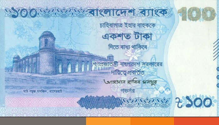 ১০০ টাকার নতুন নোট বাজারে আসছে আজ