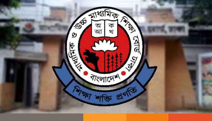 জুলাই গণঅভ্যুত্থান দিবসে ১ দিনের জন্য বন্ধ একাদশের অনলাইন ভর্তি জুলাই গণঅভ্যুত্থান দিবসে ১ দিনের জন্য বন্ধ একাদশের অনলাইন ভর্তি