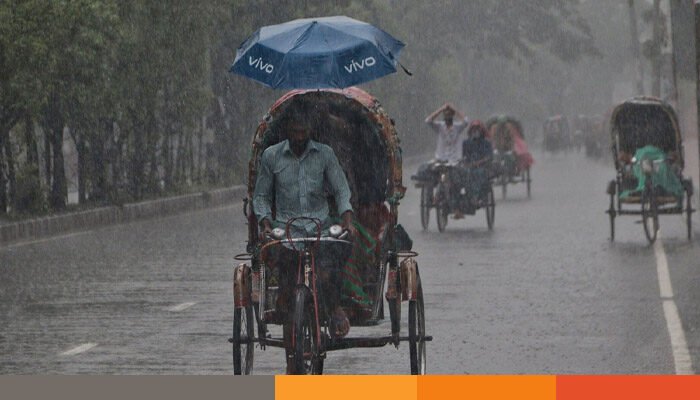 সন্ধ্যার মধ্যে যে চার বিভাগে অতি ভারি বৃষ্টির আভাস সন্ধ্যার মধ্যে যে চার বিভাগে অতি ভারি বৃষ্টির আভাস