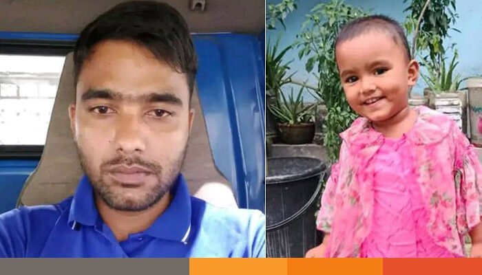 গাজীপুরে সড়ক দুর্ঘটনায় নাটোরের একই পরিবারের নিহত ৩