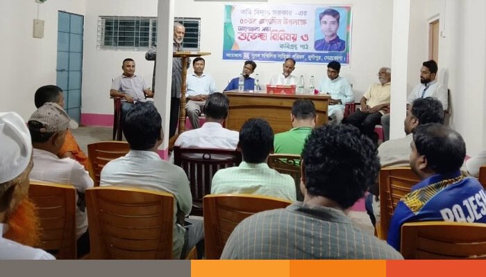 ৫০তম জন্মদিনে ভালোবাসায় সিক্ত কবি বিদ্যুৎ সরকার