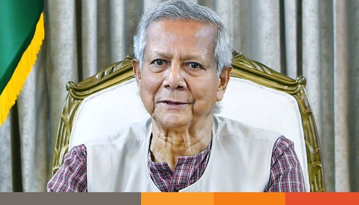 যুক্তরাষ্ট্রের সঙ্গে বাণিজ্য চুক্তি বাংলাদেশের জন্য কূটনৈতিক বিজয়: ড. ইউনূস