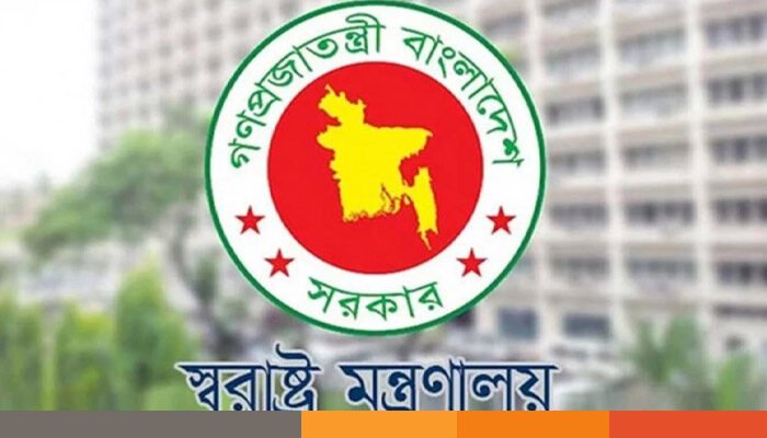 অন্য ক্যাডারে যোগ দেয়ার আবেদন, ২ এএসপিকে অব্যাহতি