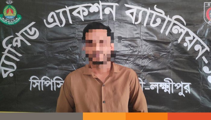 ছাত্রীর আপত্তিকর ছবি-‌ভি‌ডিও ফেসবু‌কে ছড়ানোর অভি‌যো‌গে শিক্ষক গ্রেপ্তার