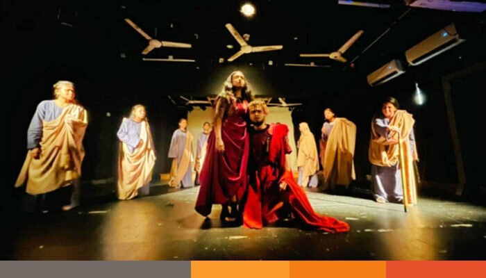 শিল্পকলায় দেশে প্রথম মঞ্চায়িত হচ্ছে গ্রীক নাটক 'তর্পন বাহকেরা'