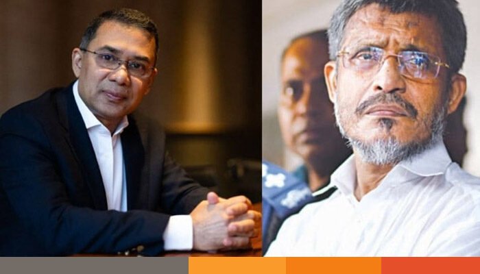 তারেক রহমান-বাবরের খালাসের বিরুদ্ধে আপিল শুনানি চলছে