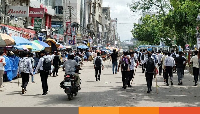ঢাকা কলেজ ও সিটি কলেজের শিক্ষার্থীদের সংঘর্ষ ঢাকা কলেজ ও সিটি কলেজের শিক্ষার্থীদের সংঘর্ষ