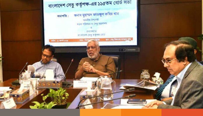 পেঁয়াজের ঝাঁজে পুড়ছে বাজার, বেগুনের কেজি ১৬০ পেঁয়াজের ঝাঁজে পুড়ছে বাজার, বেগুনের কেজি ১৬০