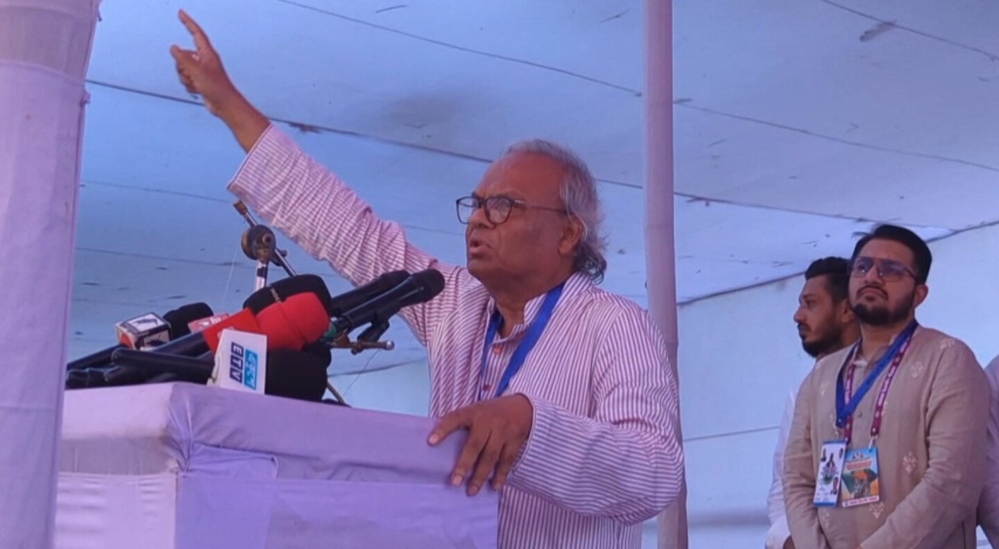 Screenshot_20250827-211732