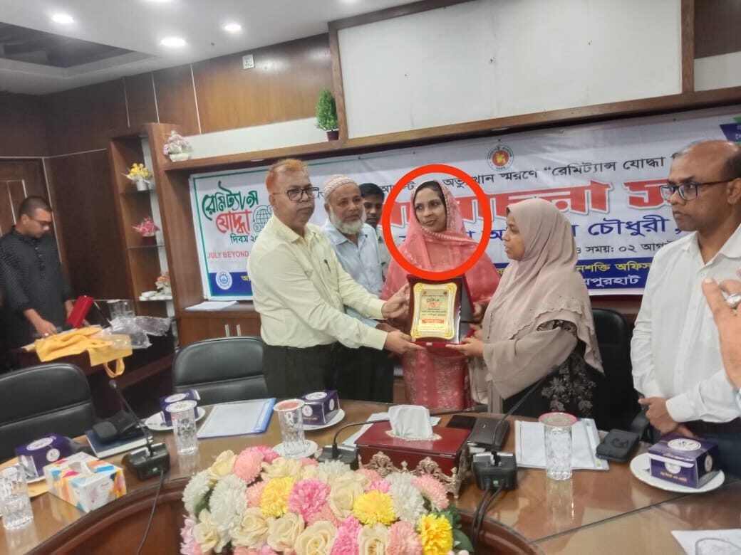 WhatsApp Image 2025-08-04 at 10.55.18 PM