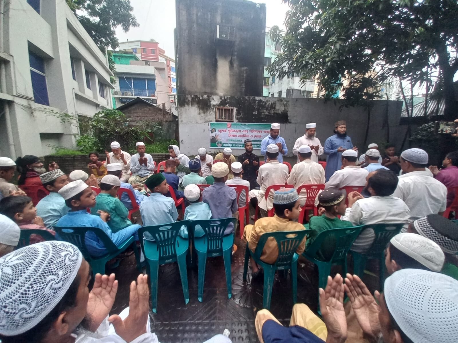 WhatsApp Image 2025-08-05 at 9.40.44 PM