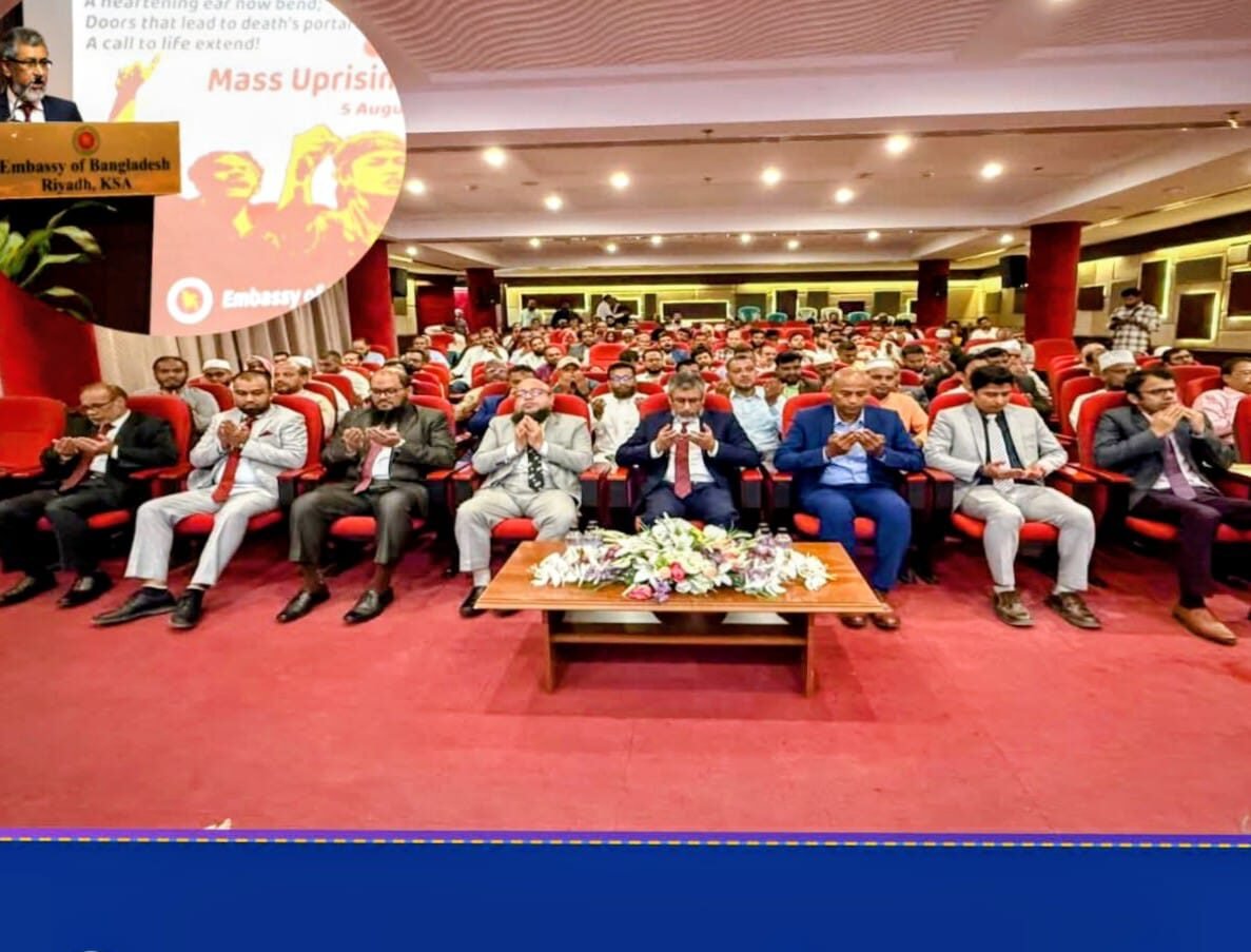 WhatsApp Image 2025-08-06 at 12.10.19 AM