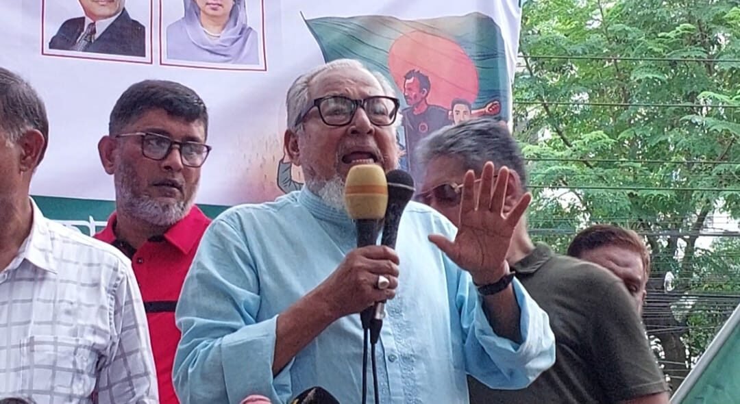 WhatsApp Image 2025-08-06 at 8.37.23 PM