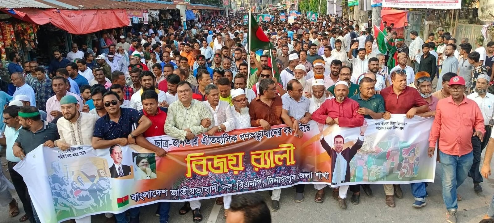 WhatsApp Image 2025-08-06 at 9.29.29 PM