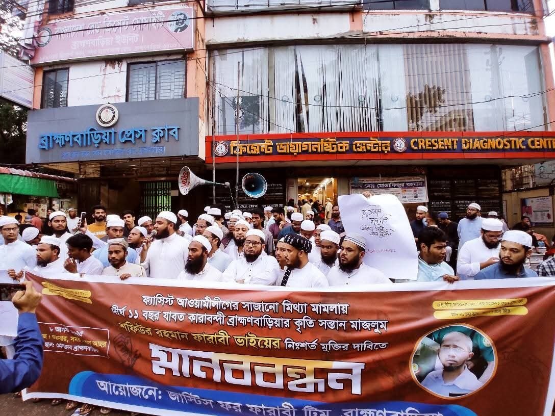 WhatsApp Image 2025-08-08 at 11.10.46 PM