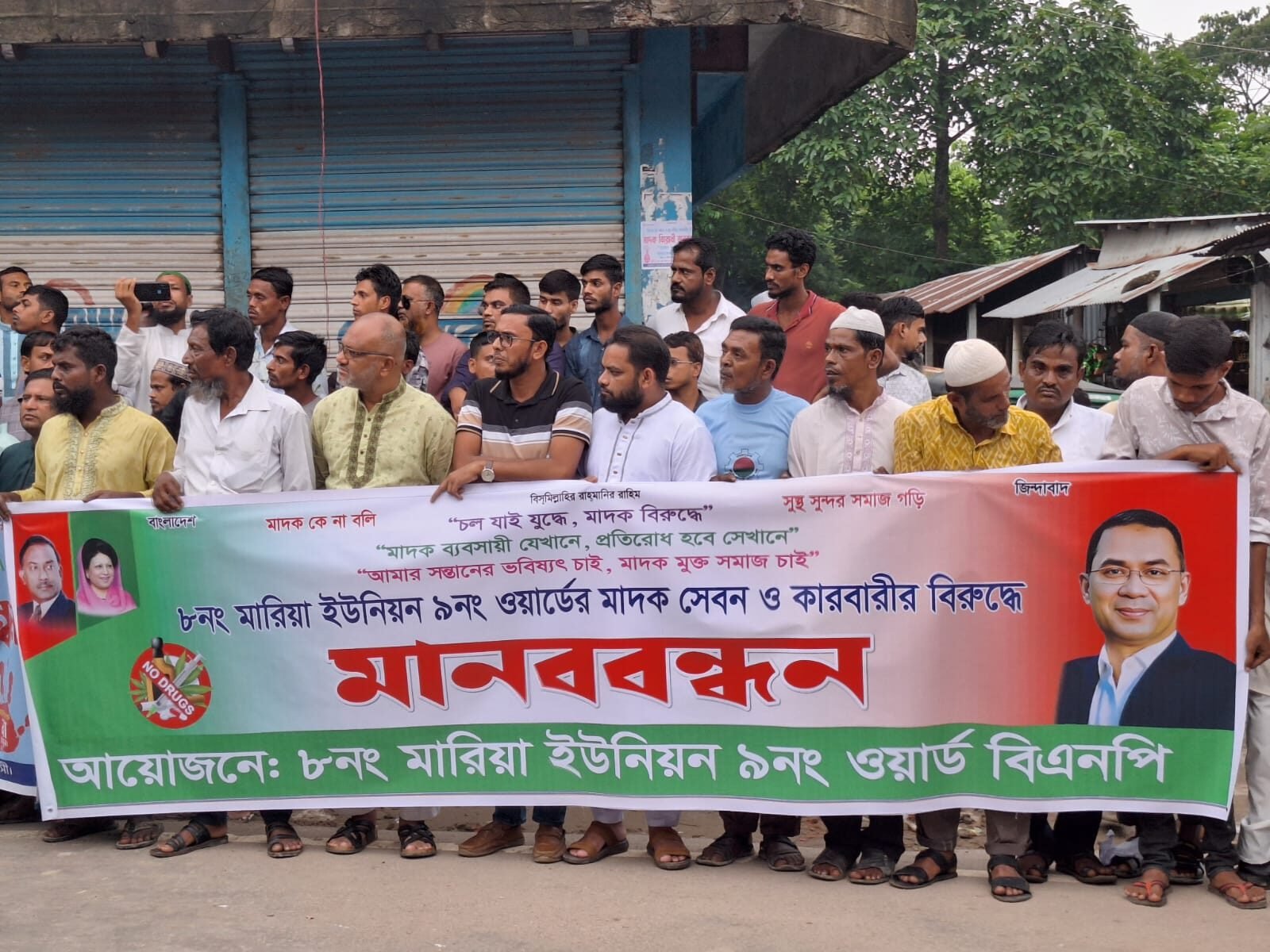 WhatsApp Image 2025-08-08 at 9.26.47 PM