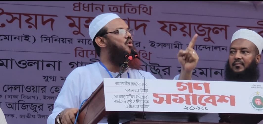 WhatsApp Image 2025-08-12 at 8.28.46 PM