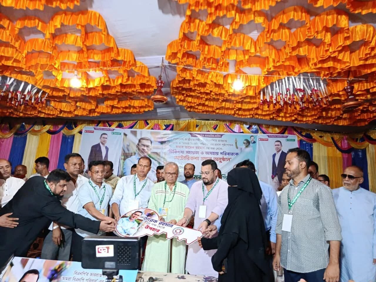 WhatsApp Image 2025-08-13 at 10.19.25 PM