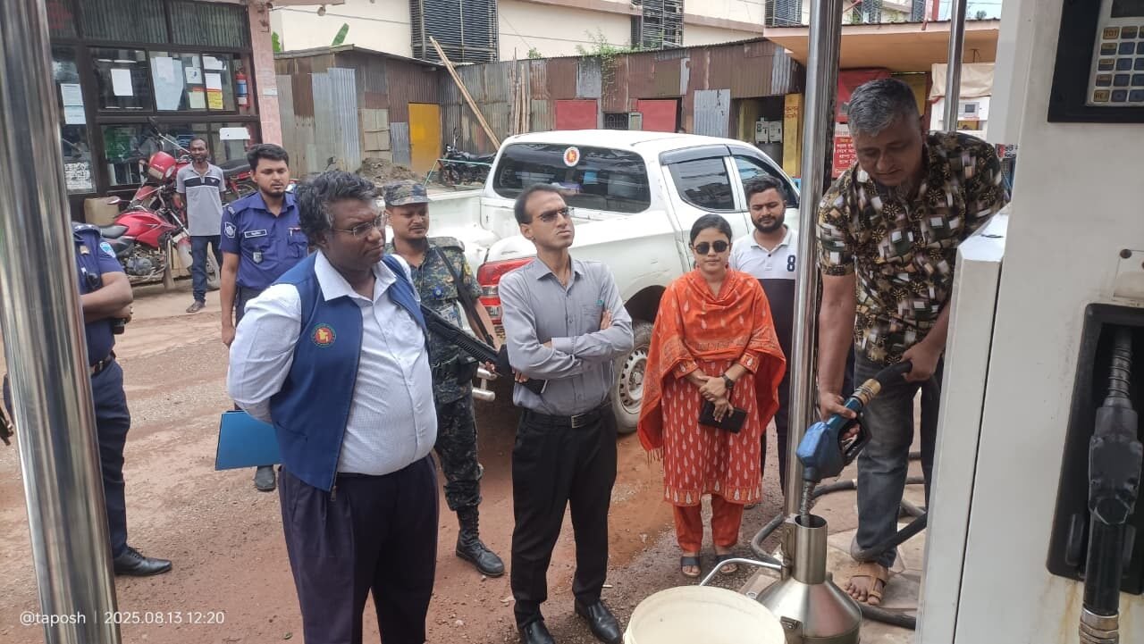 WhatsApp Image 2025-08-13 at 7.18.35 PM