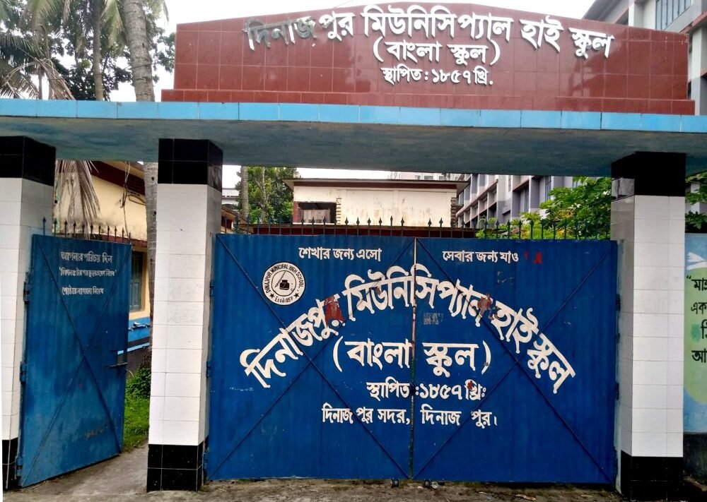 WhatsApp Image 2025-08-13 at 8.17.34 PM