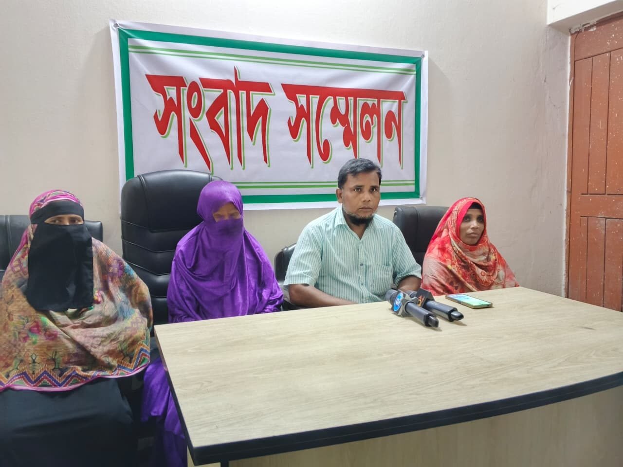 WhatsApp Image 2025-08-14 at 9.43.41 PM