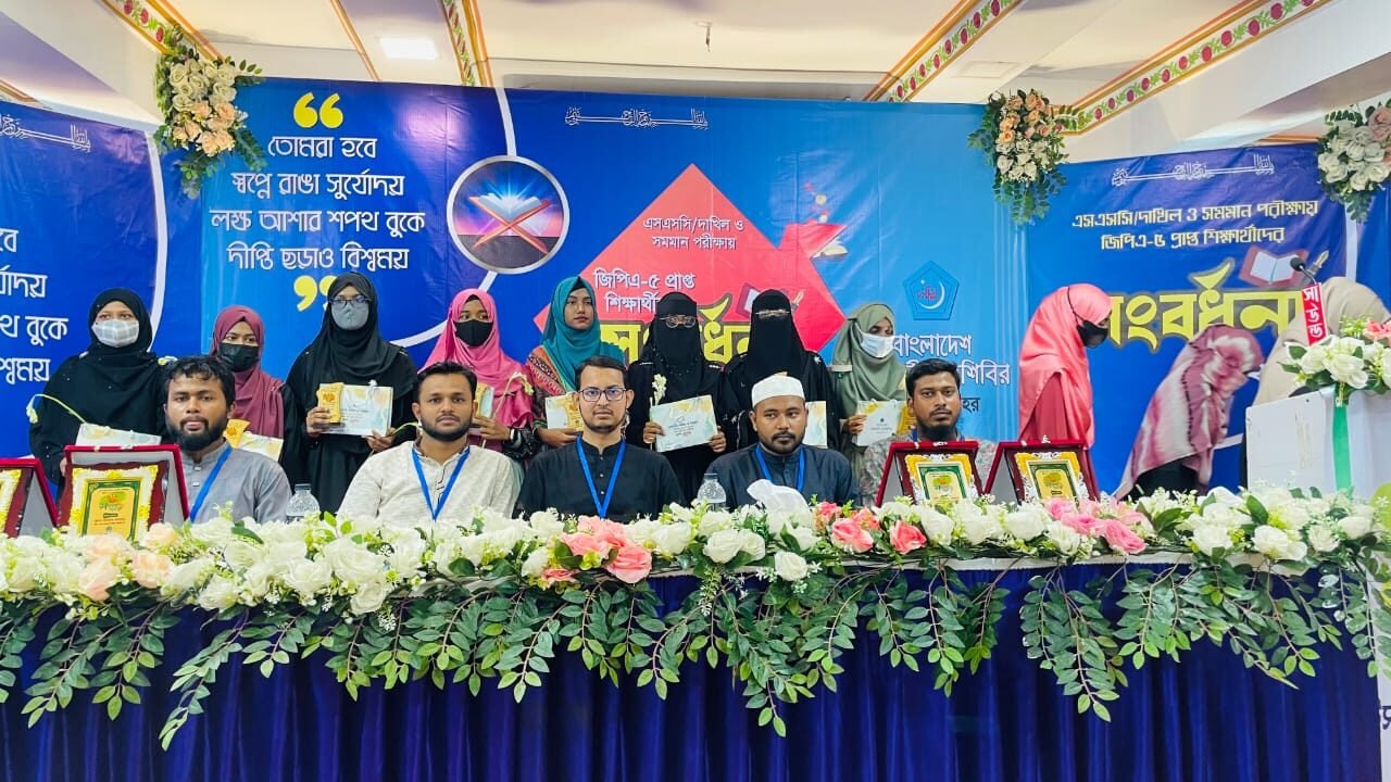 WhatsApp Image 2025-08-19 at 9.57.59 PM