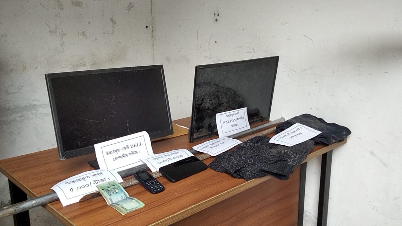 WhatsApp Image 2025-08-20 at 11.17.18 PM