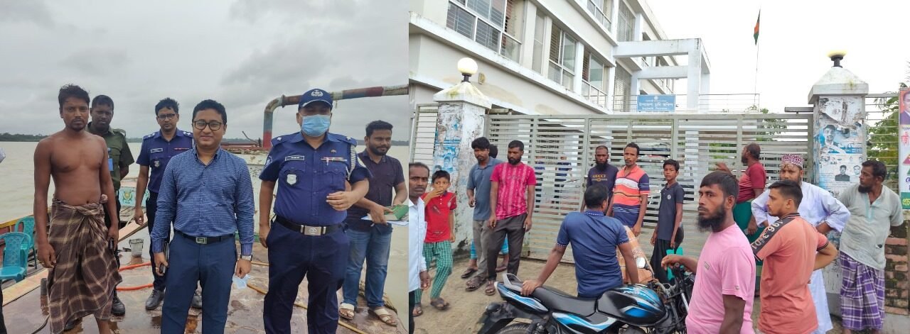 WhatsApp Image 2025-08-20 at 9.45.22 PM