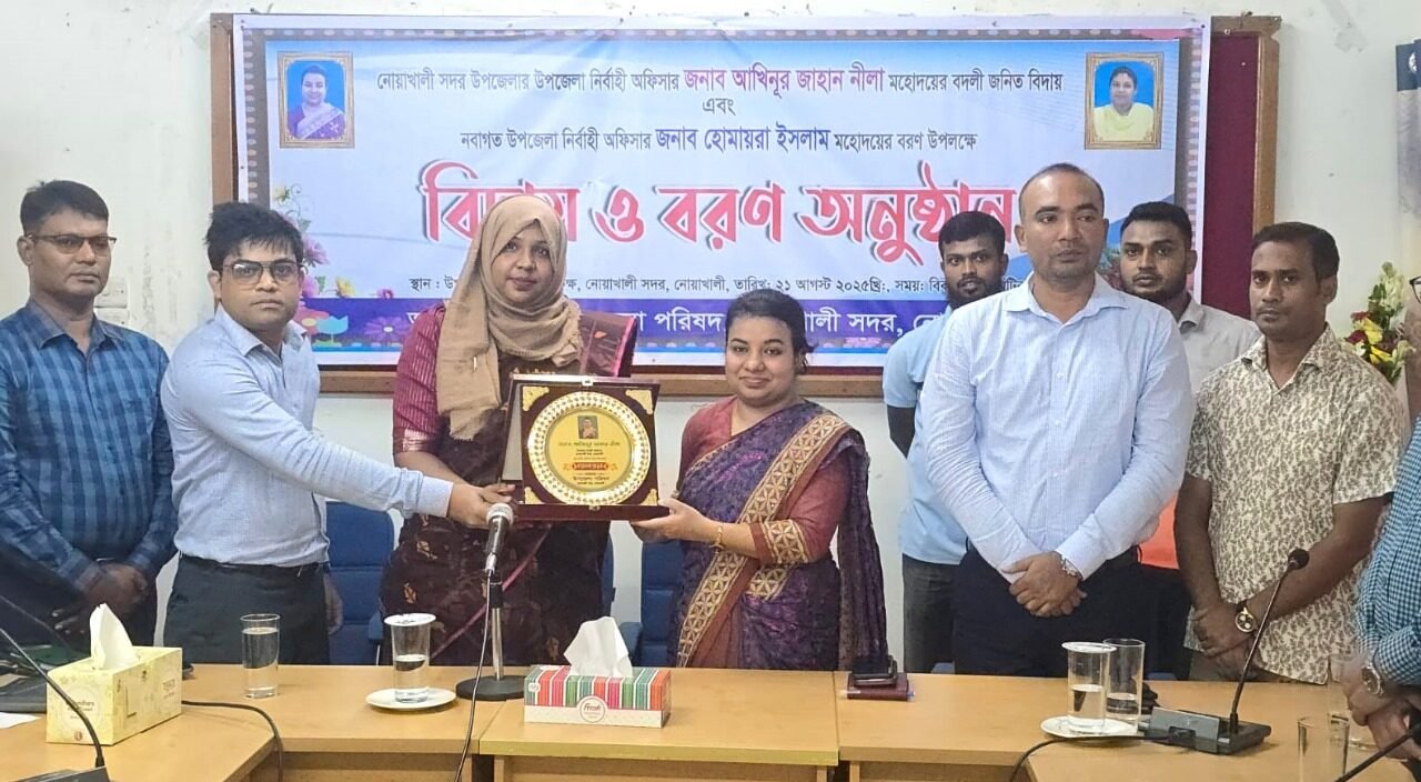 WhatsApp Image 2025-08-22 at 9.16.53 PM