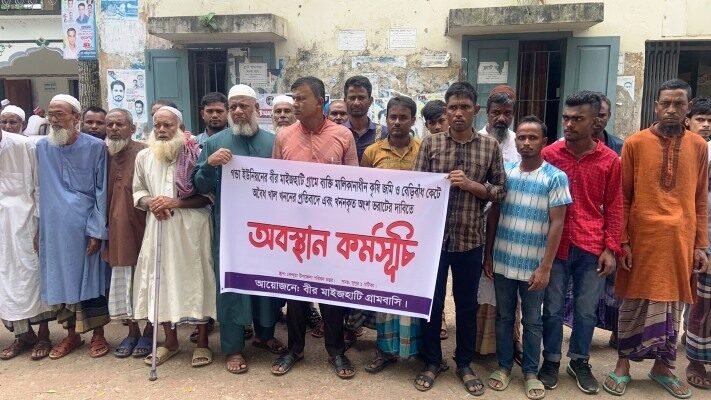 WhatsApp Image 2025-08-24 at 10.40.02 PM