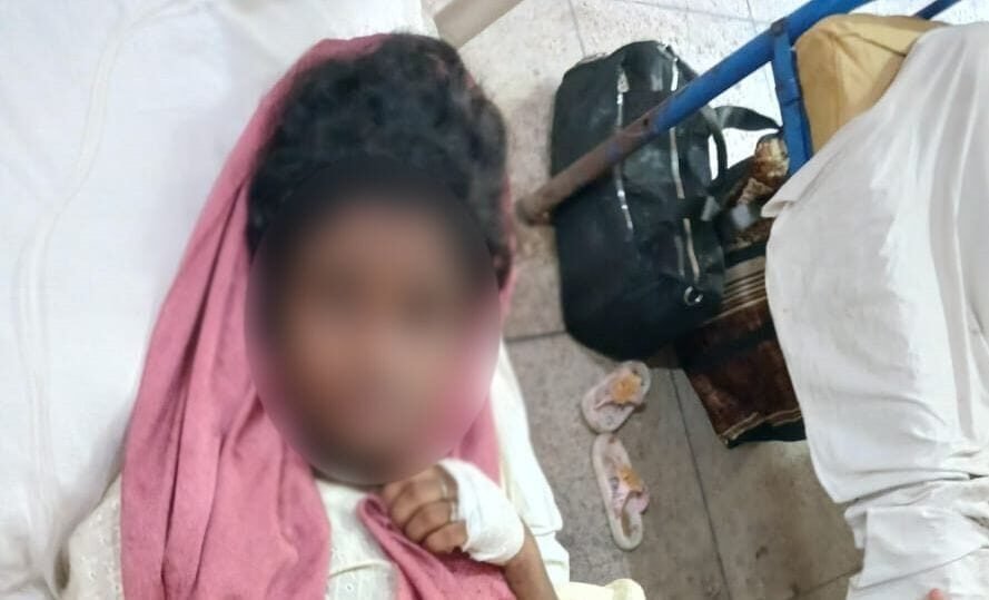 WhatsApp Image 2025-08-27 at 9.19.30 PM