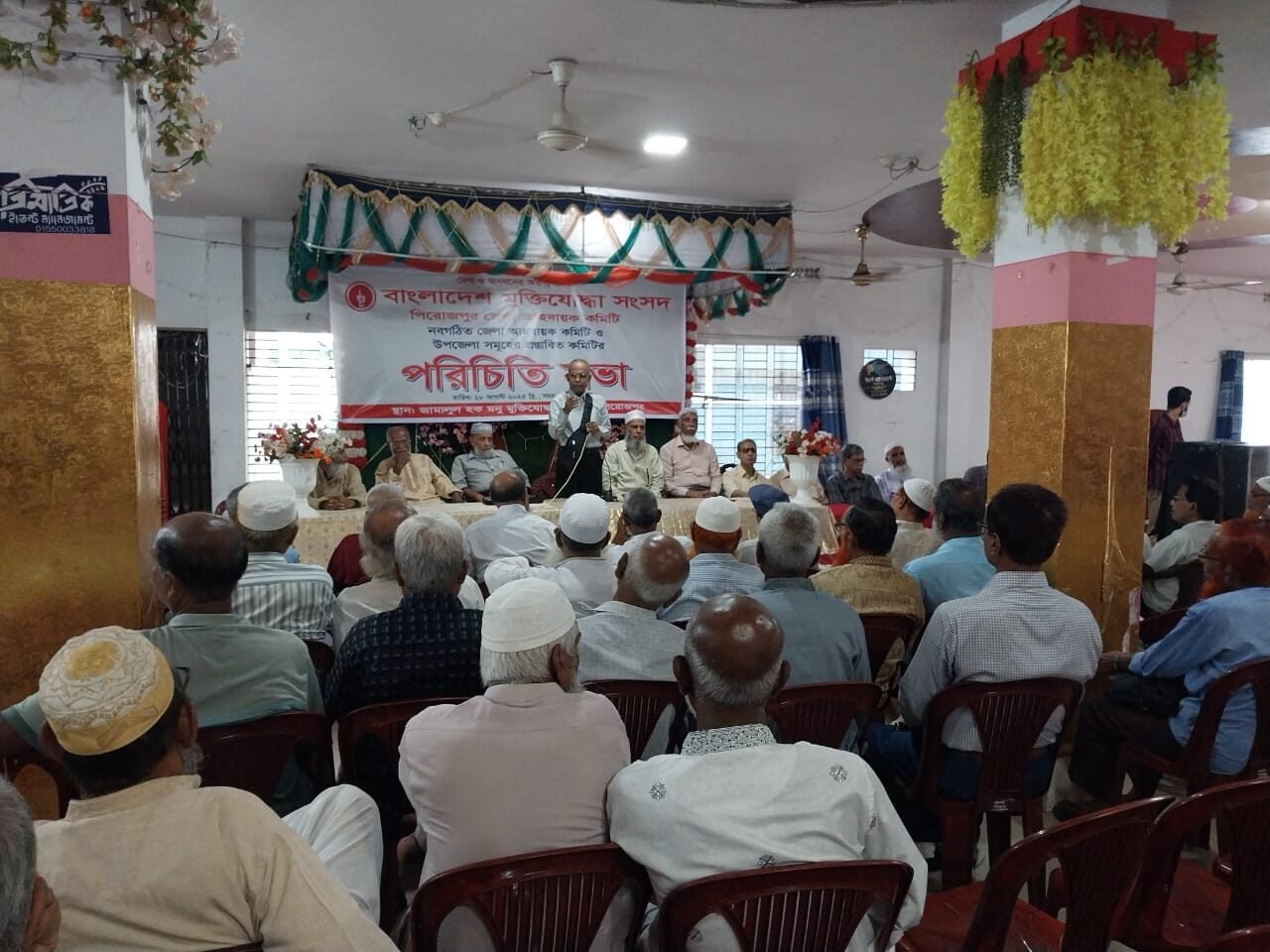 WhatsApp Image 2025-08-28 at 10.05.57 PM