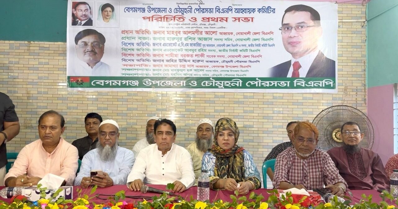 WhatsApp Image 2025-08-28 at 9.51.57 PM