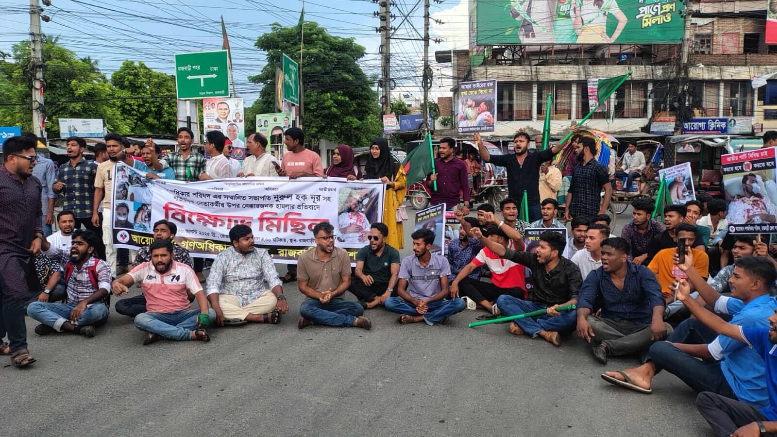 WhatsApp Image 2025-08-30 at 11.01.50 PM