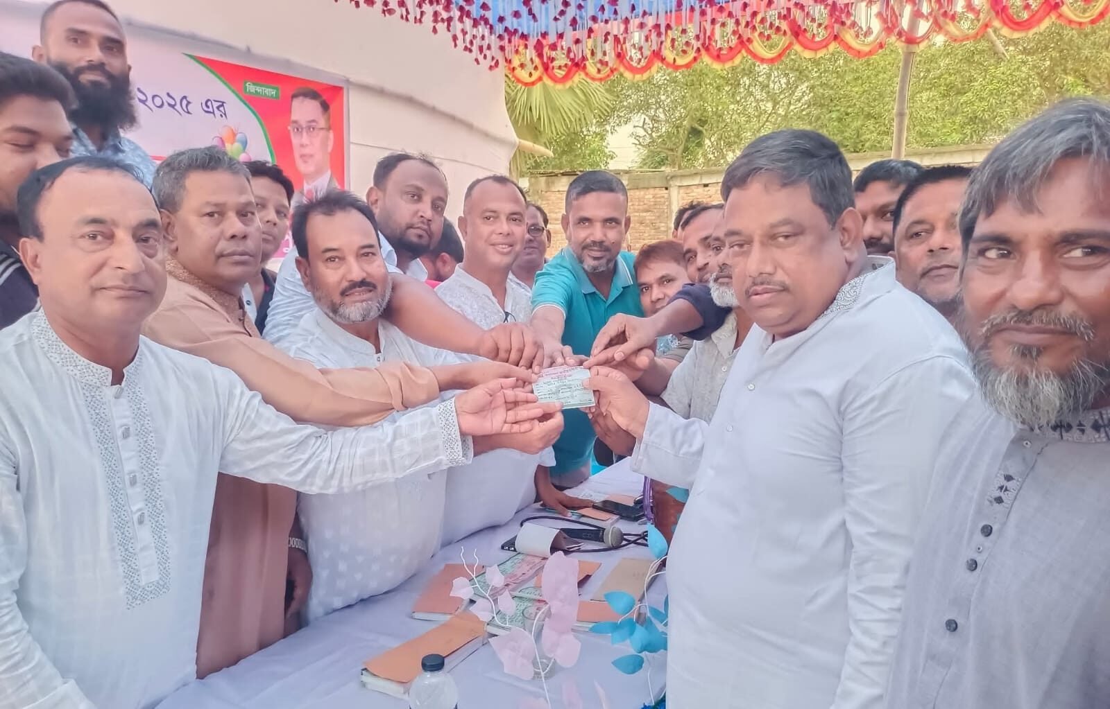 WhatsApp Image 2025-08-30 at 8.16.10 PM