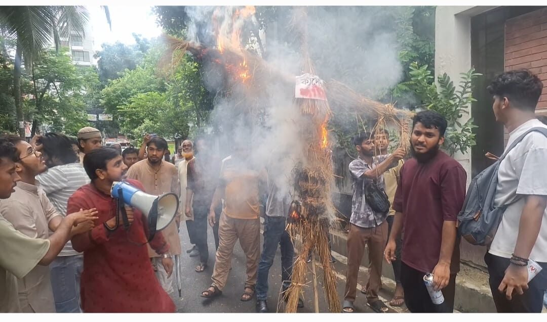 WhatsApp Image 2025-08-30 at 8.23.26 PM